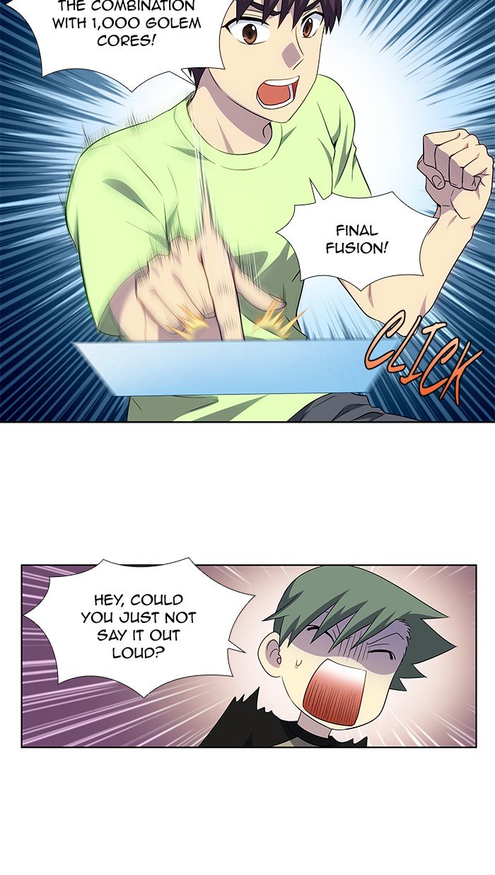 Page 27 of Chapter 306