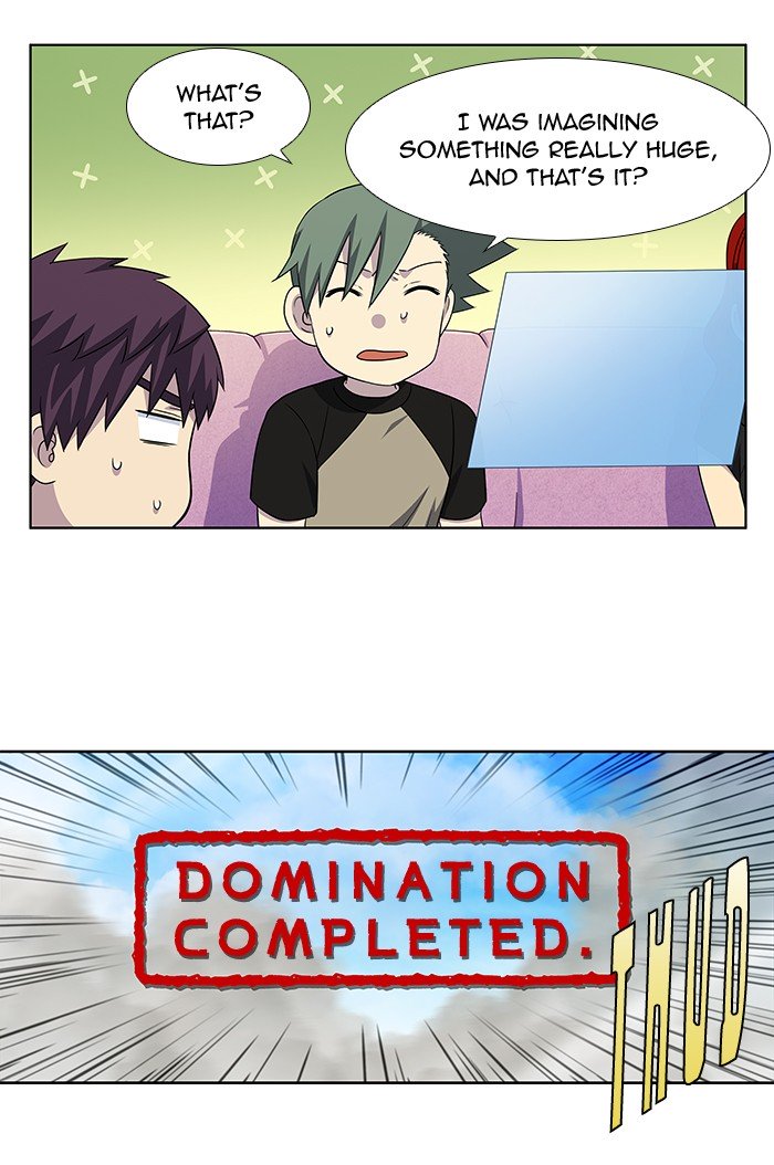 Page 31 of Chapter 306