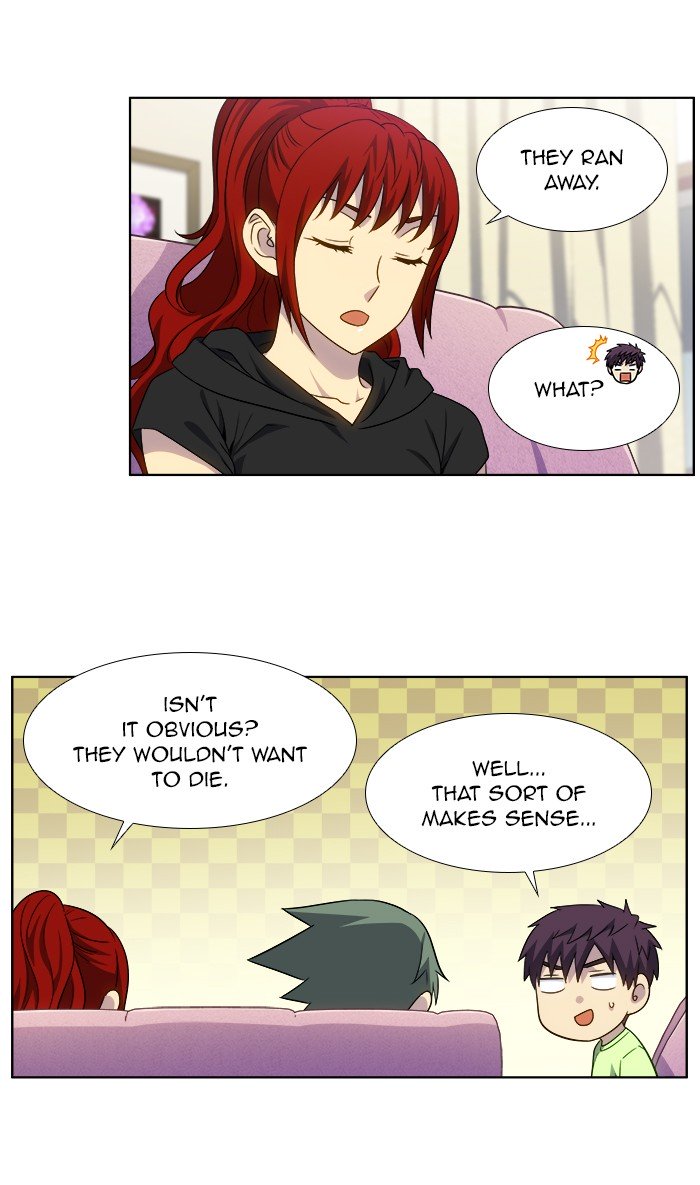 Page 2 of Chapter 307