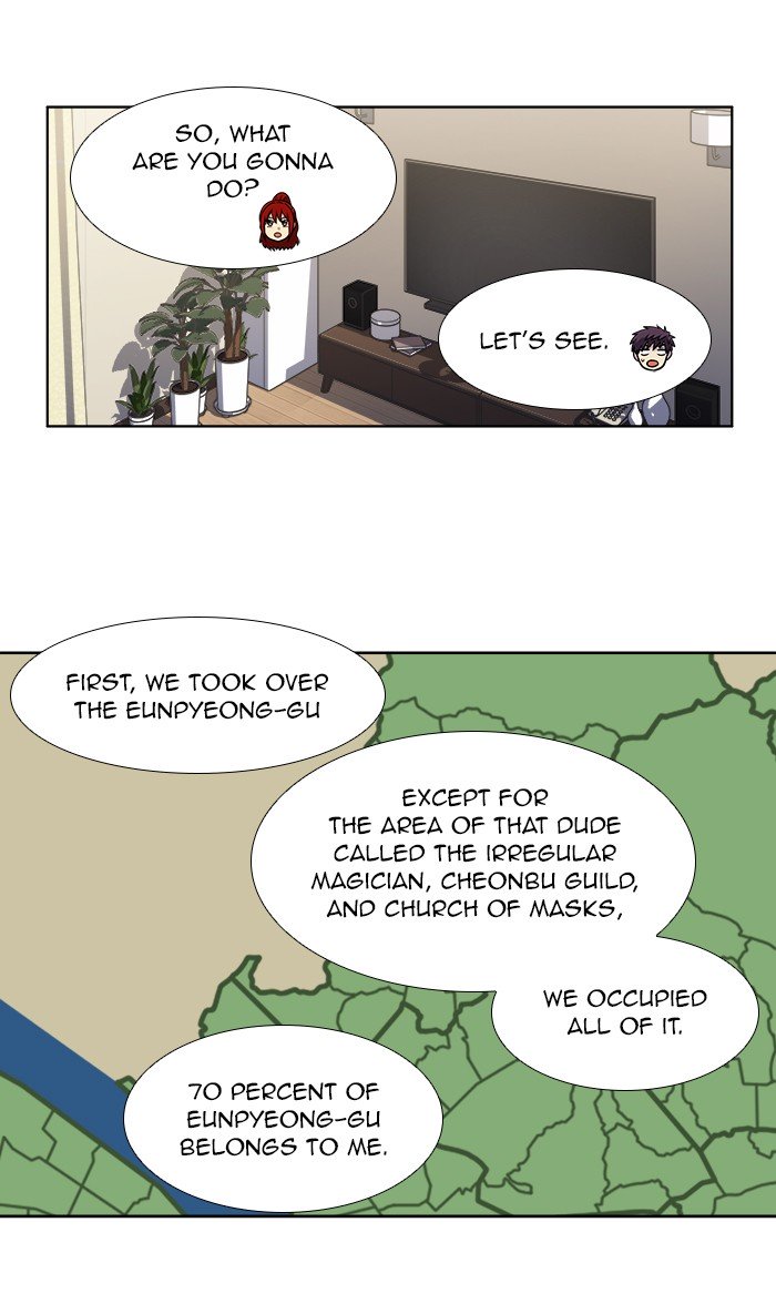 Page 3 of Chapter 307
