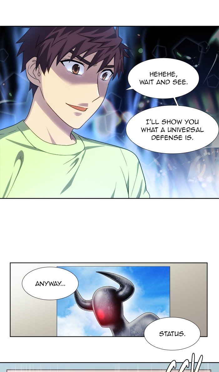 Page 5 of Chapter 307