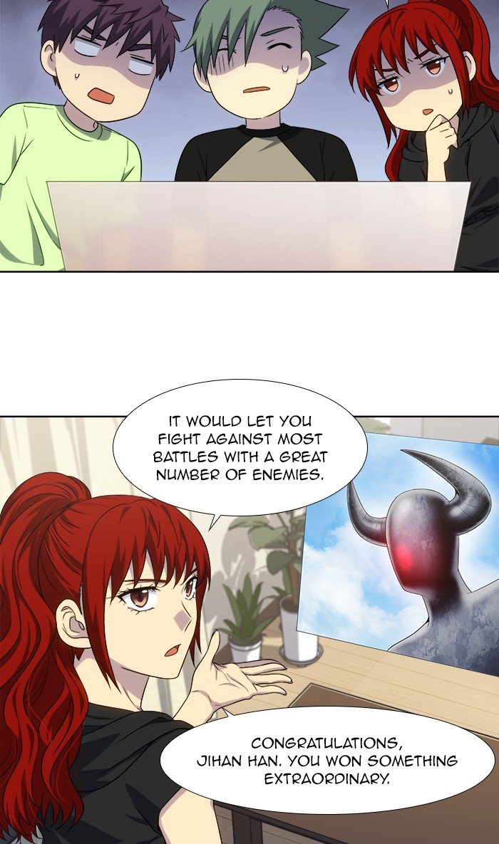 Page 7 of Chapter 307