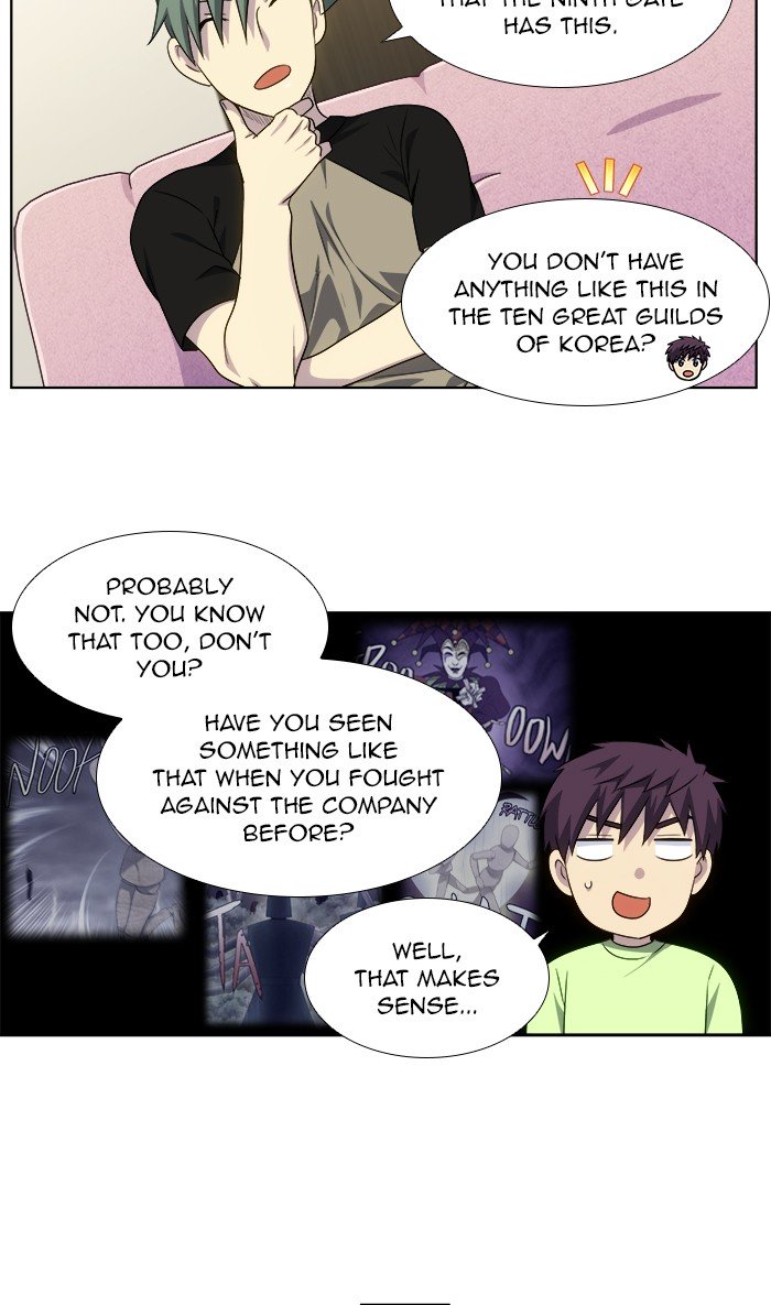 Page 9 of Chapter 307