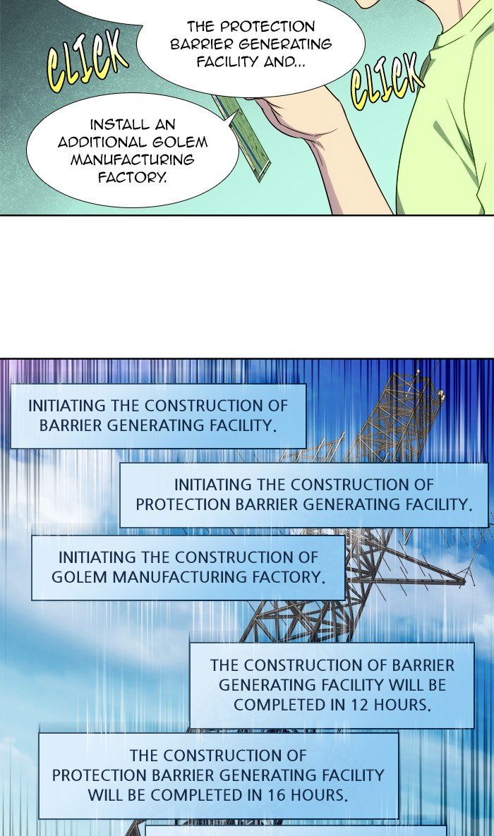 Page 13 of Chapter 307