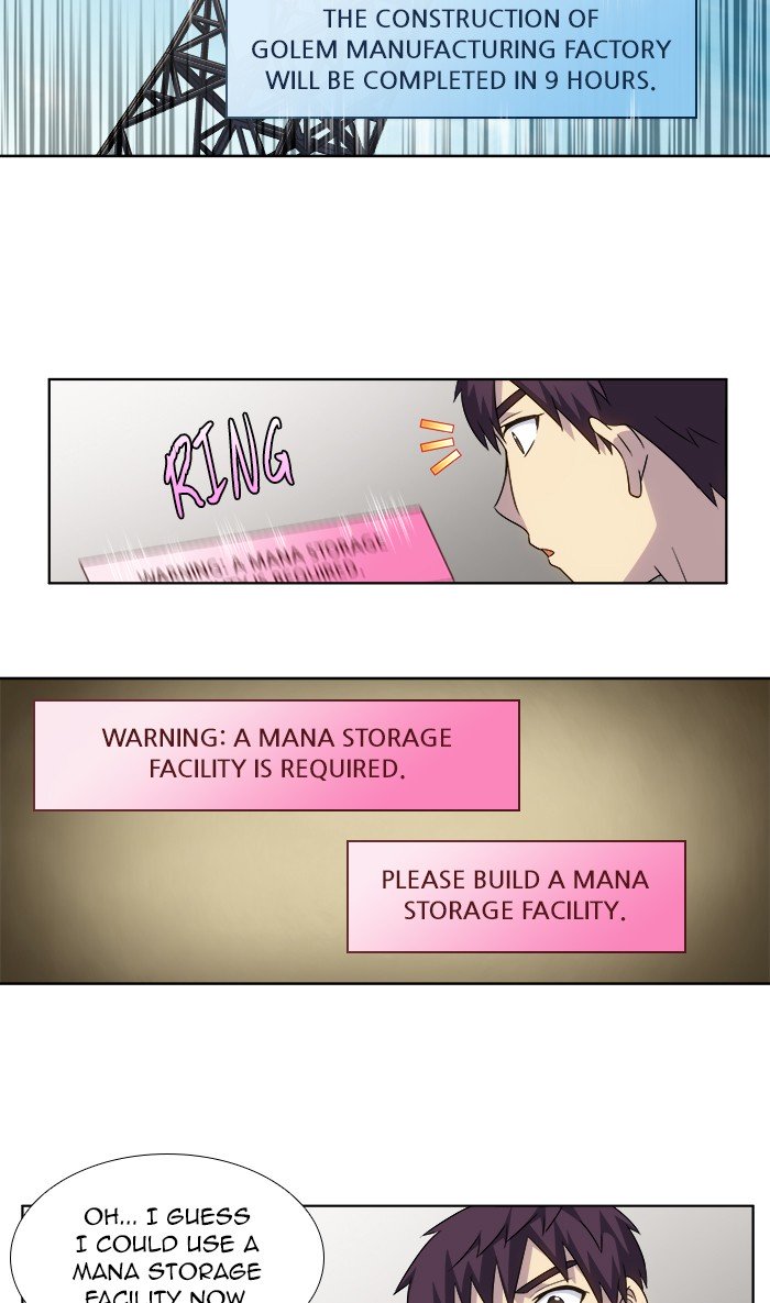 Page 14 of Chapter 307