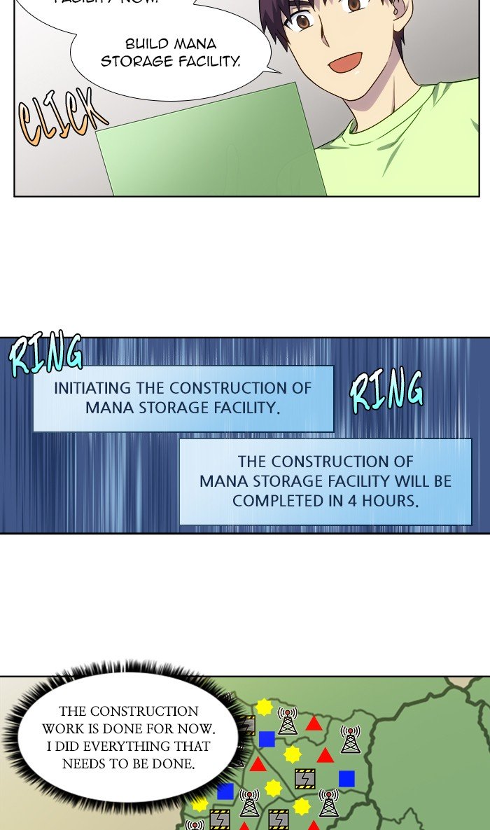Page 15 of Chapter 307