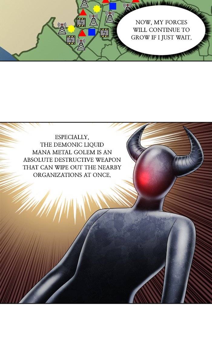 Page 16 of Chapter 307