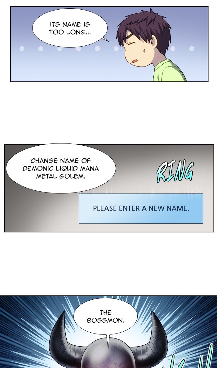 Page 17 of Chapter 307