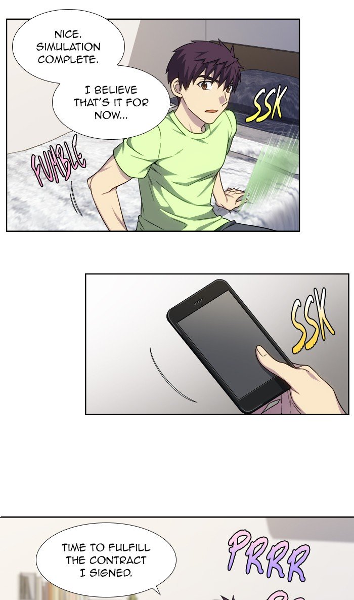 Page 19 of Chapter 307