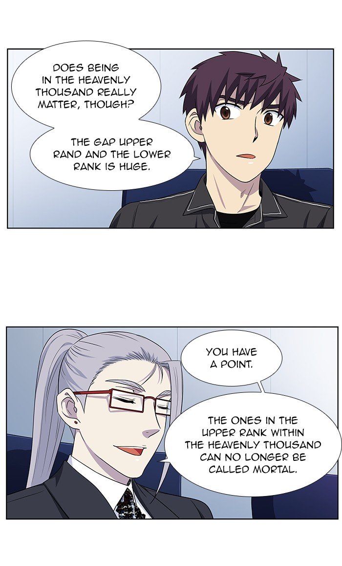 Page 24 of Chapter 307