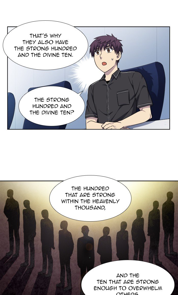 Page 25 of Chapter 307
