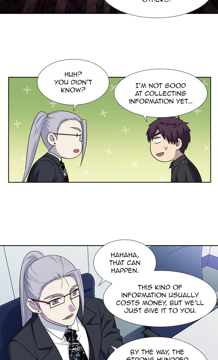 Page 26 of Chapter 307