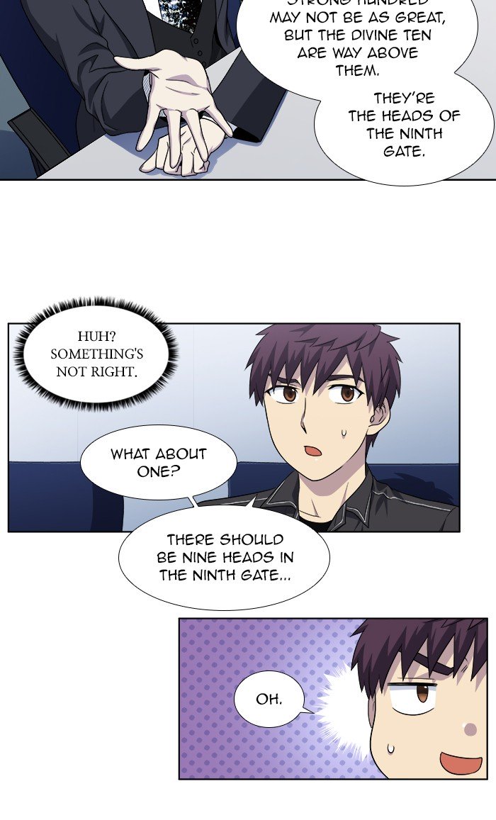 Page 27 of Chapter 307