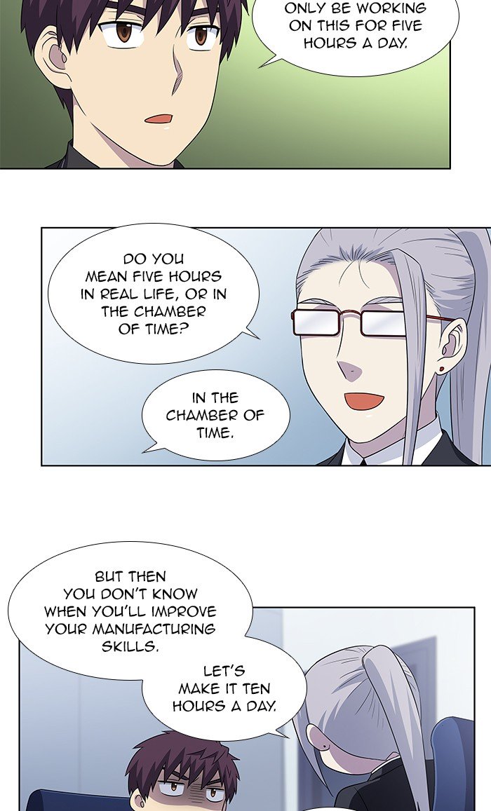 Page 31 of Chapter 307