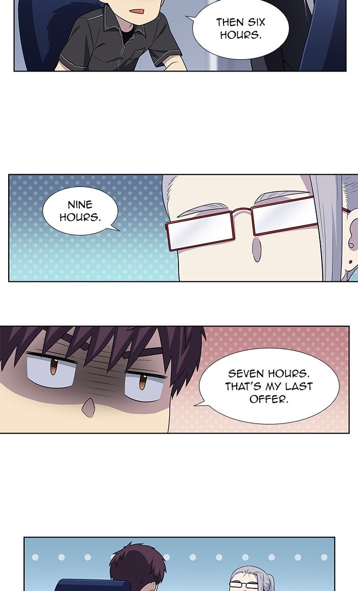 Page 32 of Chapter 307