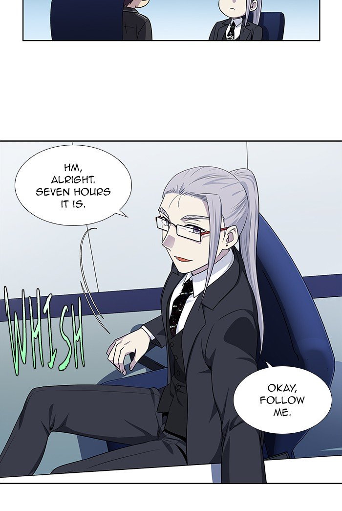 Page 33 of Chapter 307