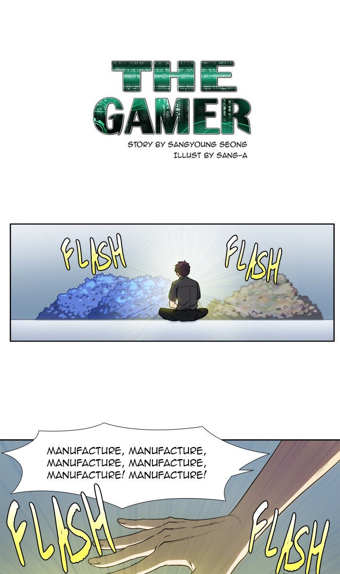 Page 1 of Chapter 308