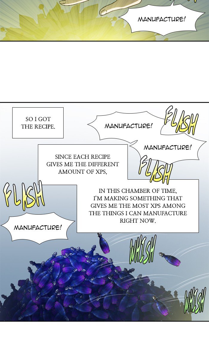 Page 2 of Chapter 308