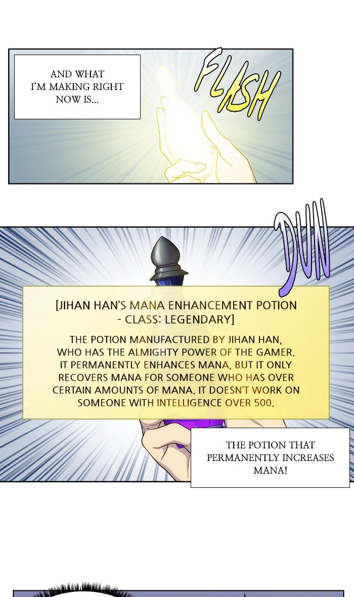 Page 3 of Chapter 308