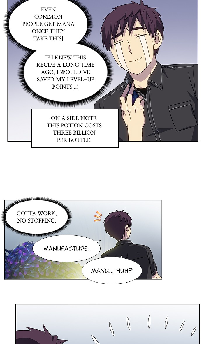Page 4 of Chapter 308