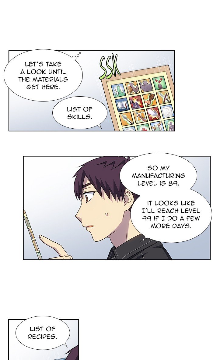 Page 6 of Chapter 308