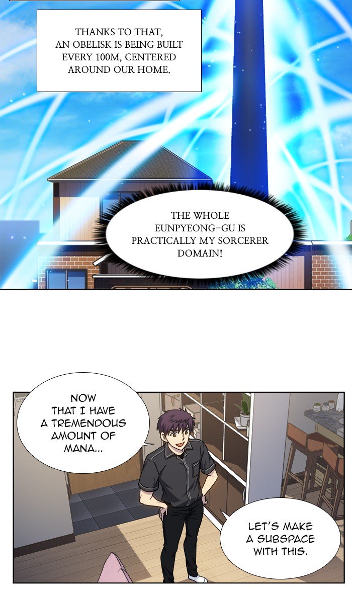 Page 15 of Chapter 308