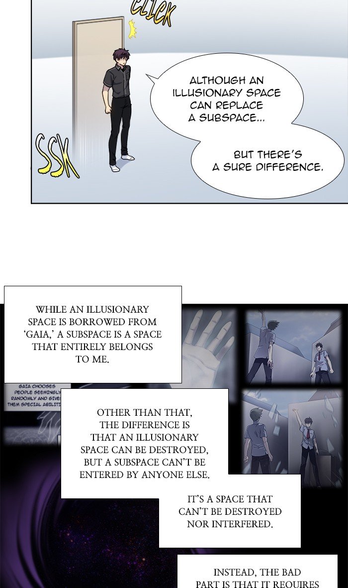 Page 17 of Chapter 308