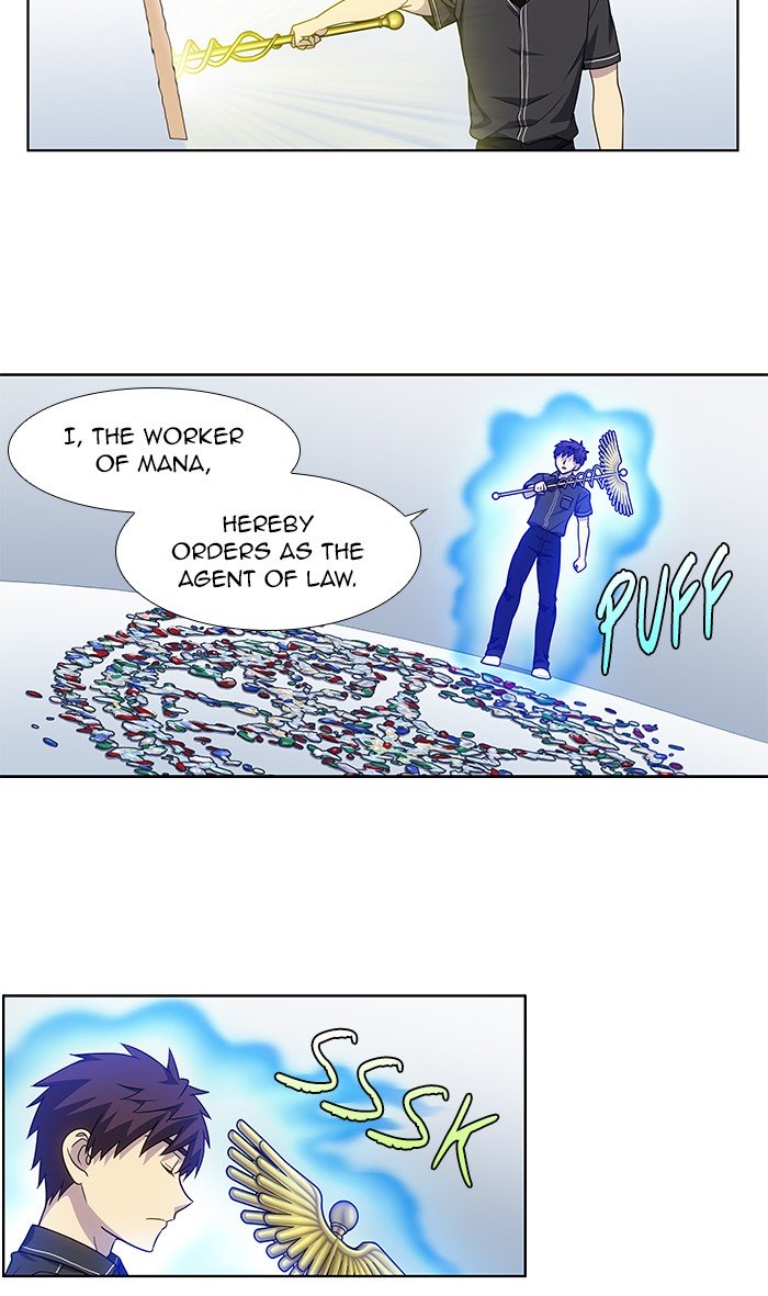 Page 20 of Chapter 308