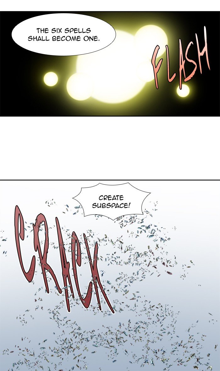 Page 23 of Chapter 308