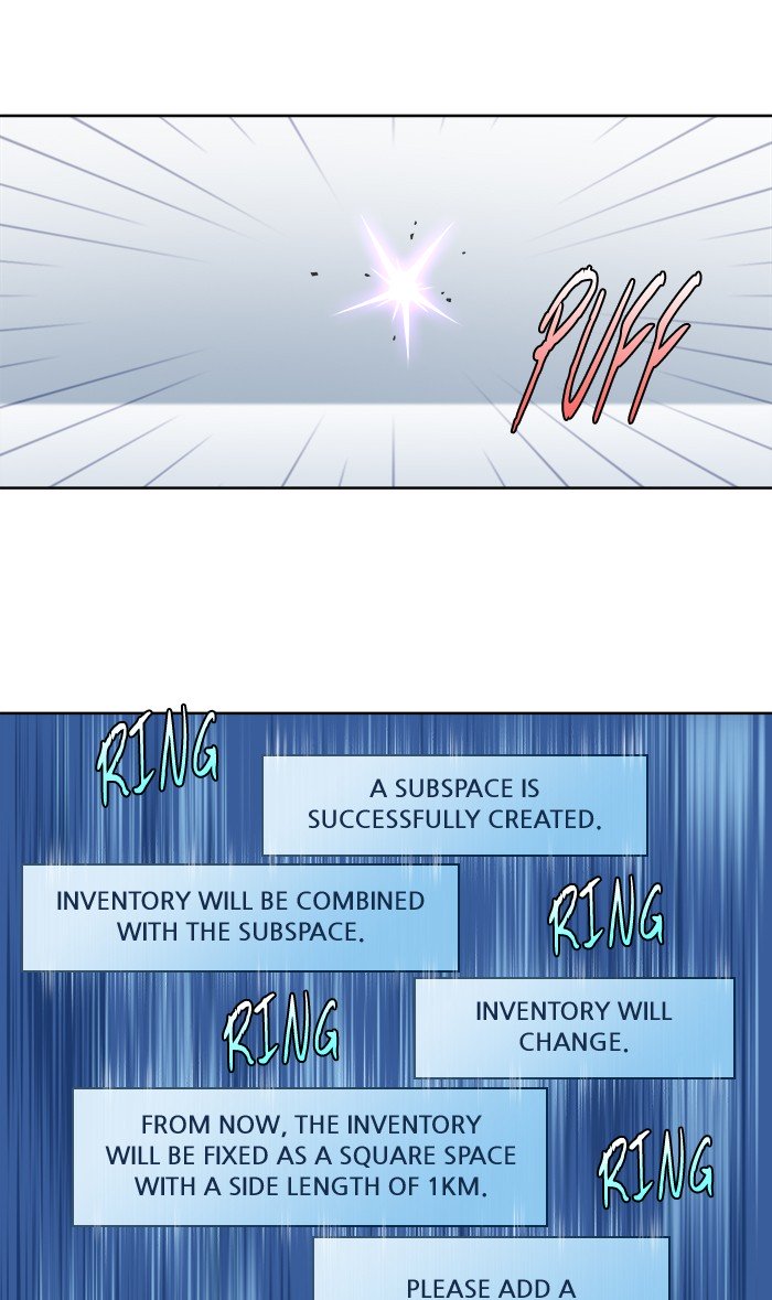 Page 25 of Chapter 308