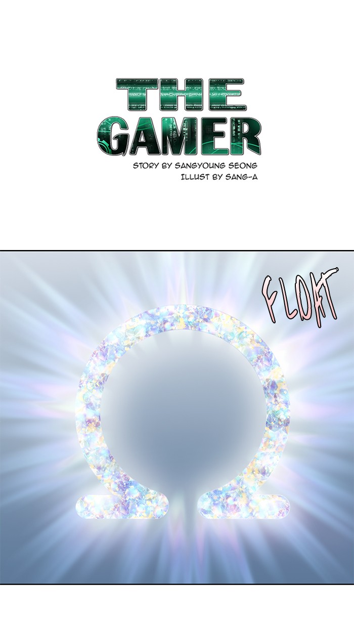 Page 1 of Chapter 309