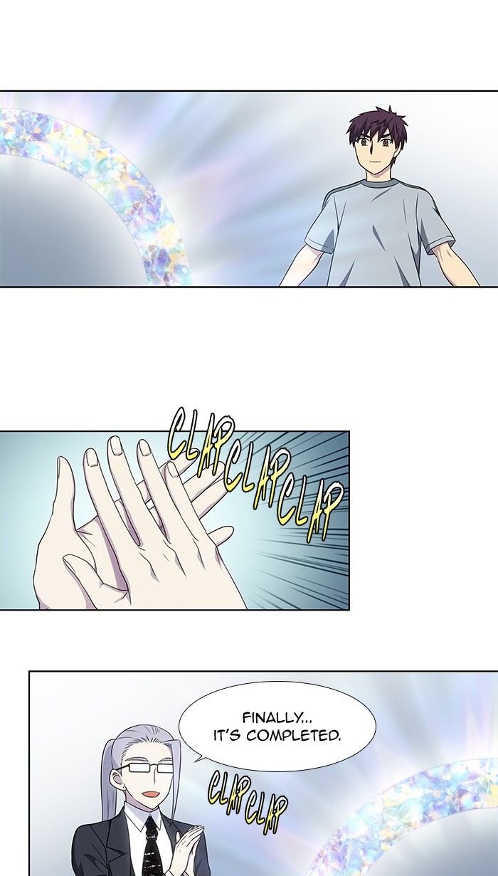Page 2 of Chapter 309