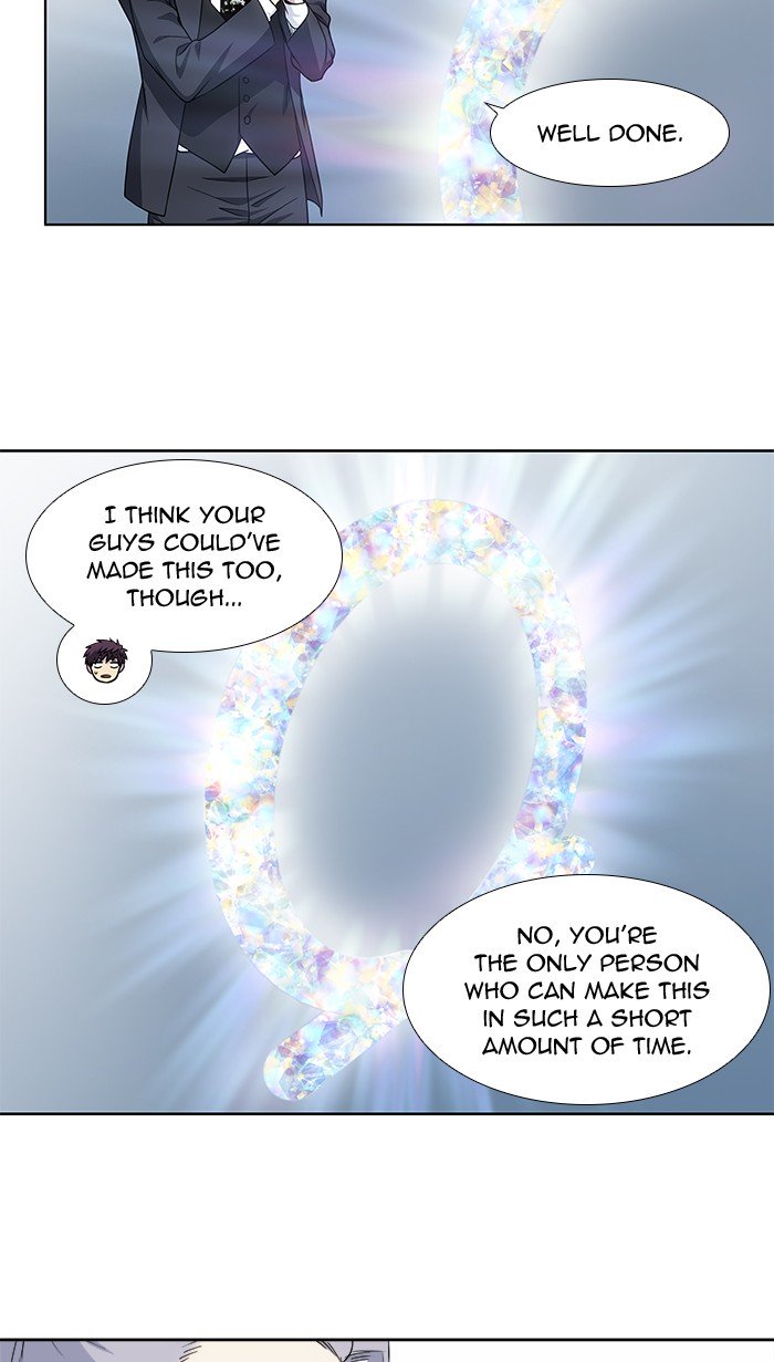 Page 3 of Chapter 309