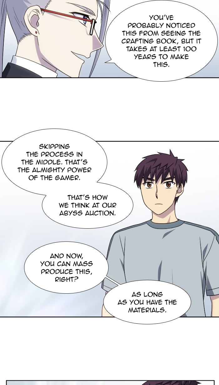 Page 4 of Chapter 309