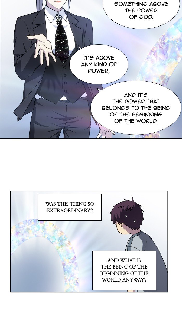 Page 8 of Chapter 309