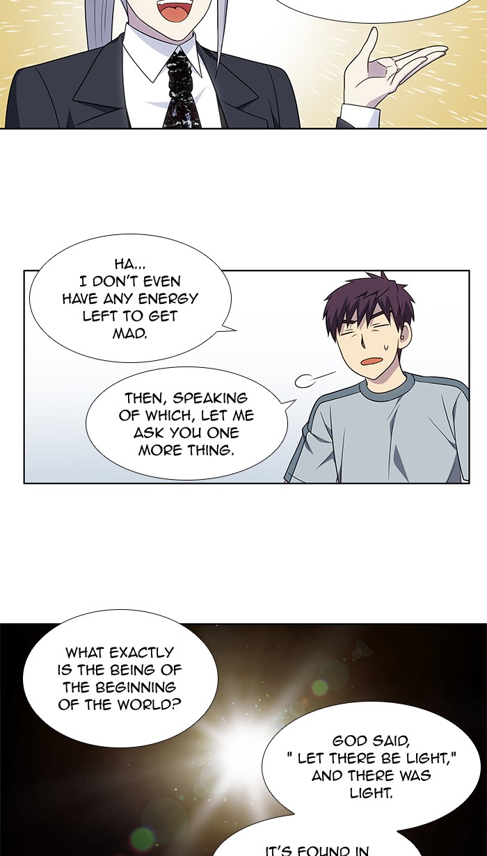 Page 10 of Chapter 309