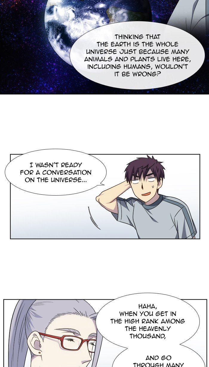 Page 14 of Chapter 309