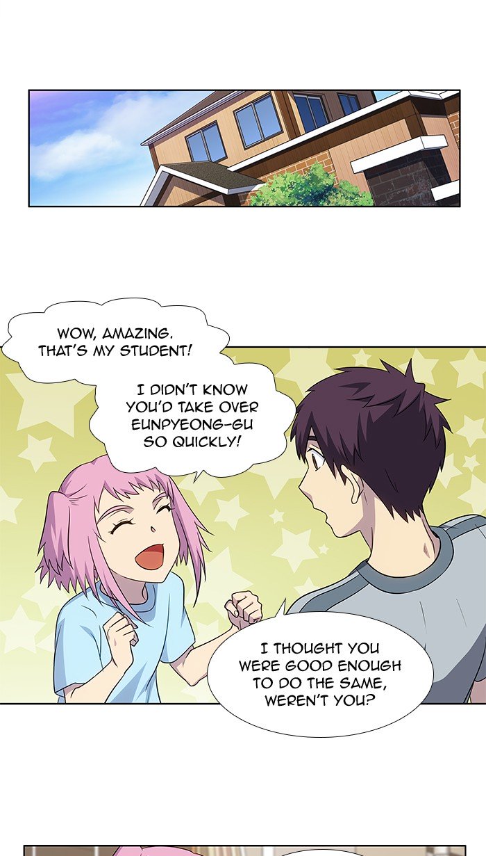 Page 19 of Chapter 309