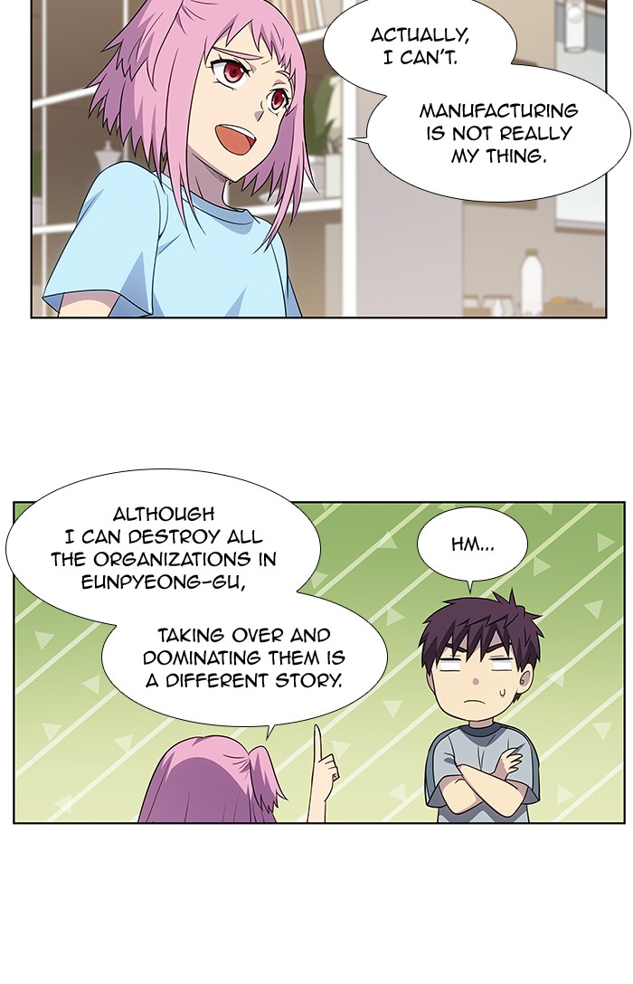 Page 20 of Chapter 309
