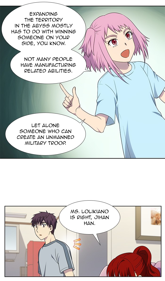 Page 21 of Chapter 309