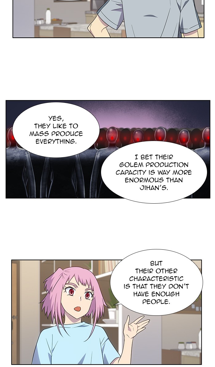 Page 23 of Chapter 309