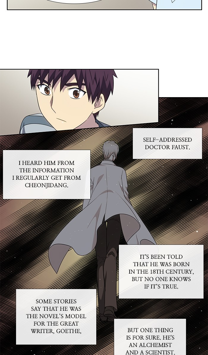 Page 26 of Chapter 309
