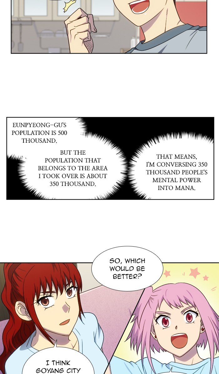 Page 31 of Chapter 309