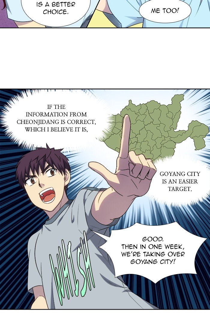Page 32 of Chapter 309