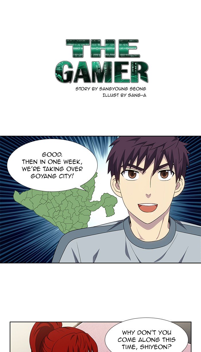 Page 1 of Chapter 310