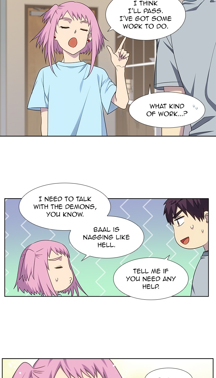Page 3 of Chapter 310