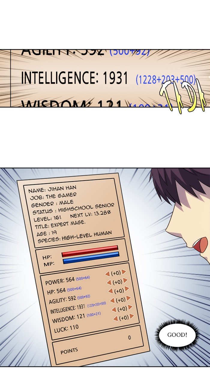 Page 7 of Chapter 310