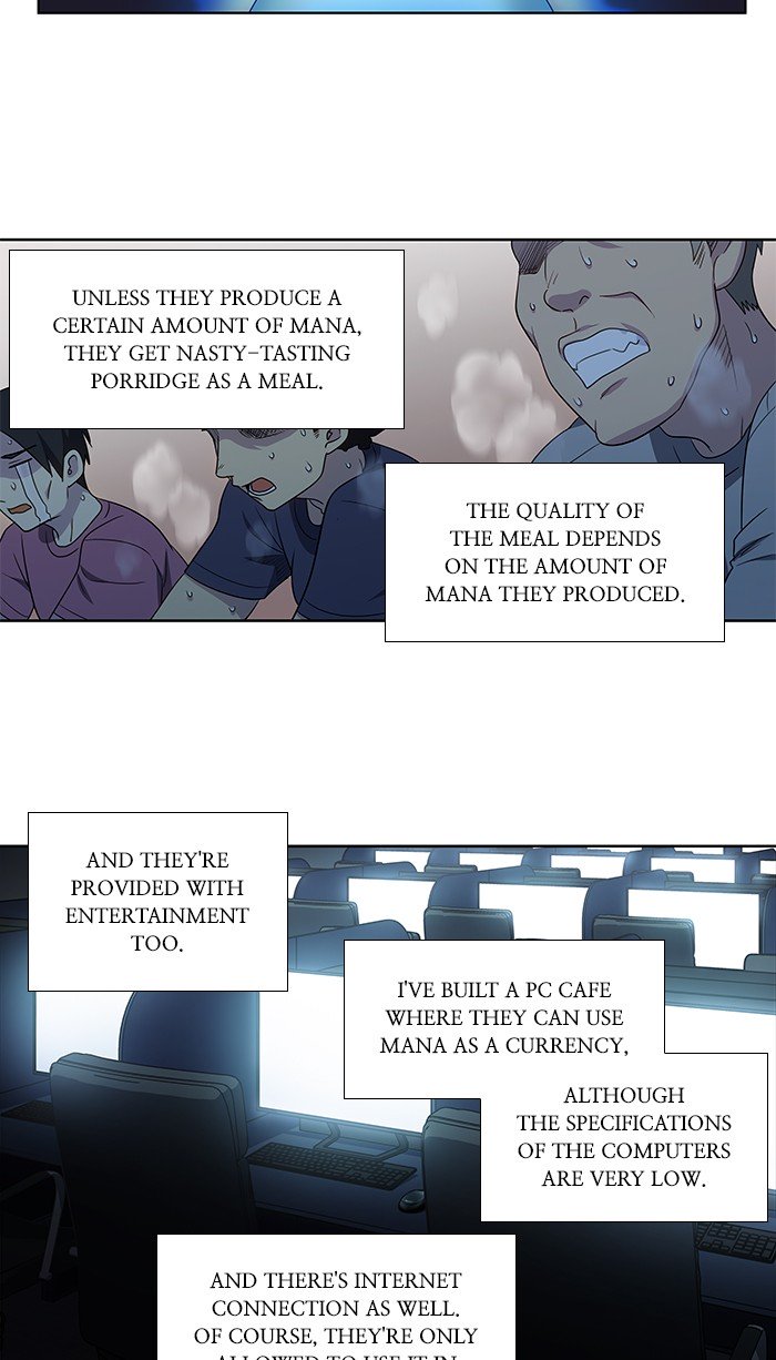 Page 10 of Chapter 310