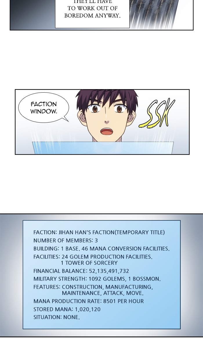 Page 12 of Chapter 310