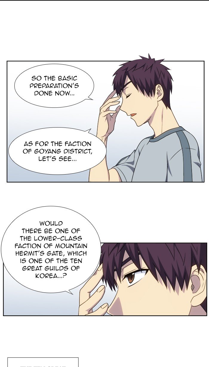 Page 15 of Chapter 310
